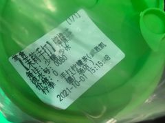 -凯德广场(武胜路店)