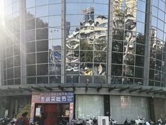 -南京环北服装批发市场