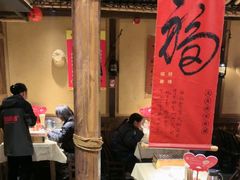 -串盟烧烤大排档·长沙美食地标(星沙店)