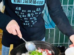 -三个椰子·现砍椰子鸡(金源CBD店)