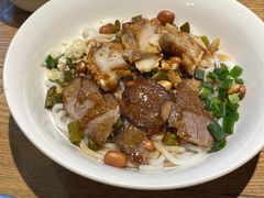 -牛八宝桂林米粉(八里庄店)