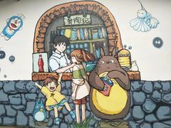 -梦幻奥陶纪景区