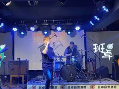 -月亮瓦肆音乐酒吧(环山路店)