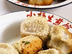 -小杨生煎(湟普汇店)