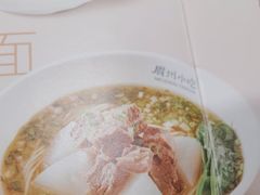 -眉州小吃(石景山店)