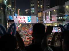 -观音桥步行街