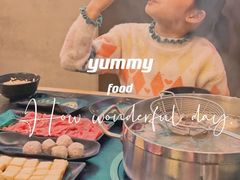 -林记潮牛·牛肉火锅(上马墩店)