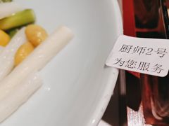 -旺顺阁鱼头泡饼(小红门店)