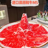 佛山创产宝藏店｜这家值得细细品尝的明星火锅店