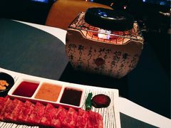 Stone&nbsp;Beef-Aqua