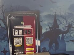 -谜语人真人演绎沉浸式密室实景游戏剧场