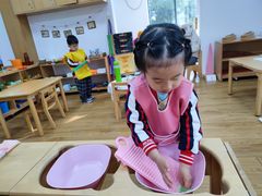 -玛利娅蒙特梭利双语幼儿园·托育(百家湖直营园)