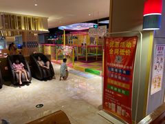 -巴斯漫温泉汗蒸馆(贡湖大道店)