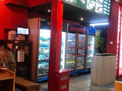 -老天桥蛙炉火锅(姑苏总店)