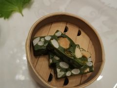 -誉珑轩