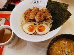 -八盛屋·沾面(集美万达店)