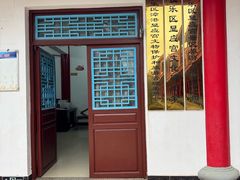 -显应宫(长乐区)