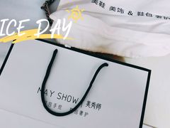 -美秀师·奢侈品护理维修保养(凯德商业中心)