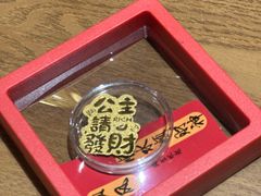 -肥三土菜馆(五四广场店)
