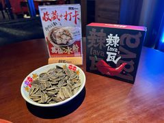 -辣瓦·江西爆炒馆子