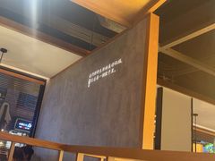 -北方家宴(祈福店)