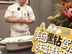 -夫妻肺片·老字号