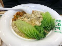 -袁记云饺(南门口店)