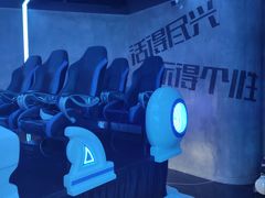 -世代星球·保龄球·镭战真人CS·团建(杨浦店)