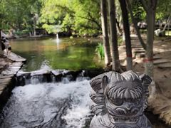 -水磨沟公园
