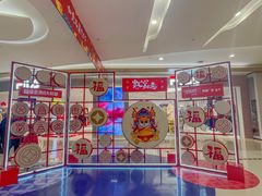 -凯德广场(金牛店)