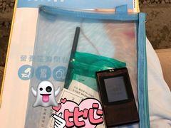 -香港仁和体检中心