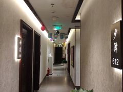 -蔓想足道·SPA·按摩·养生(合生汇店)