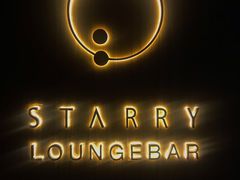 -STARRY CAFE & LOUNGE BAR(高新店)
