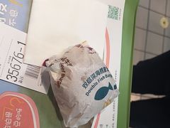 -麦当劳(北京大兴机场二层国内到达(安检外)店)