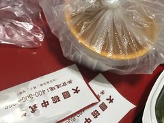 -大圆碗•T骨大排饭(天海店)