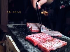 -牛道·和牛九食(市府恒隆广场店)