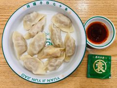 -袁记云饺(世纪城店)