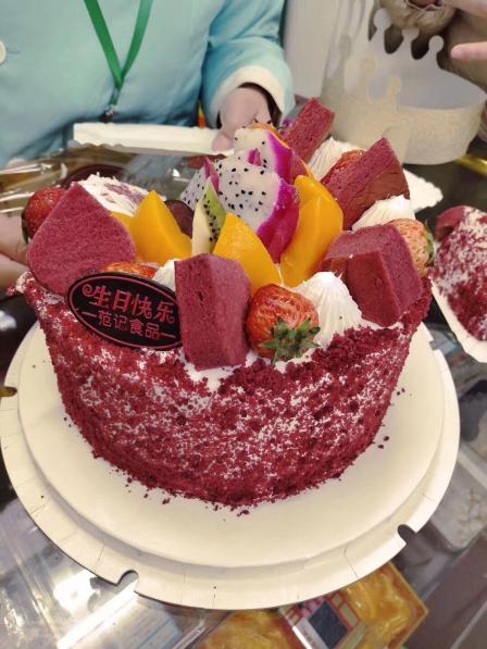 范记-"蛋糕很喜欢,谢谢老板同事生日订的蛋糕,."-大众点评移动版