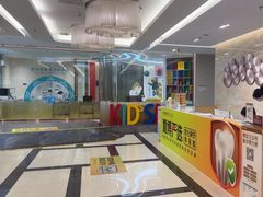 -佛山中大口腔医院·市二级口腔专科医院