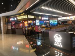 -凤凰汇购物中心