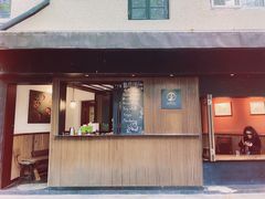 -RUMORS COFFEE ROASTERY鲁马滋咖啡(湖南路店)