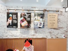 -Dal Cuore 达可芮冰淇淋(陕西北路店)
