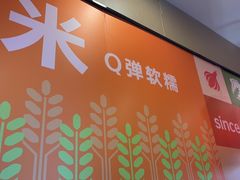 -吉野家(宾水道店)