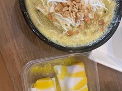 -129老爸茶丨清补凉