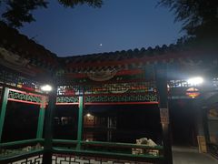 -宣武艺园