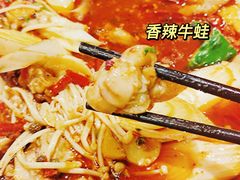 -鑫郭氏·南昌20年大排档·小龙虾羊蝎子(潮阳里店)