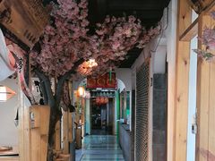 -缘福乡村铁锅炖民宿(八达岭店)