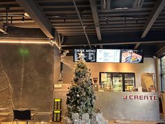 -J Create城市露营咖啡·简餐·宠物(上海动物园店)