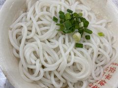 -安平依杰拌粉干(广达店)