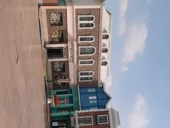 -沈阳方特欢乐世界